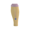 COMPRESSPORT Opaski kompresyjne na łydki R2V3 impala/roseate