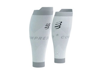 COMPRESSPORT Opaski kompresyjne na łydki R2 OXYGEN white/neble grey