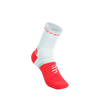 COMPRESSPORT Skarpetki do biegania PRO MARATHON SOCKS V2.0 fluo red/white